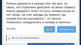 B72F1B4D-FC4C-40B8-B10C-EA8326490E79.jpeg