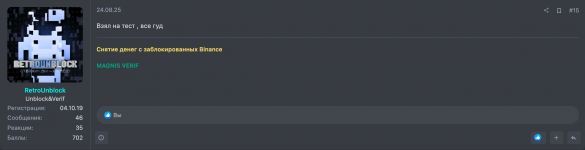 1758205933667.png
