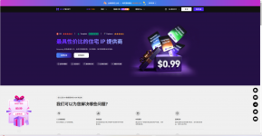 屏幕截图 2025-10-24 103732.png