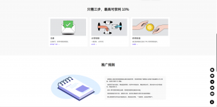 屏幕截图 2025-11-07 141213.png