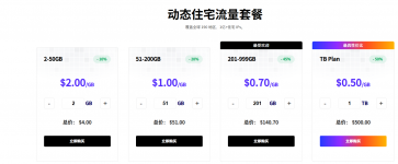 屏幕截图 2025-11-07 144240.png