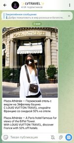Screenshot_20260502_183139_Telegram.jpg
