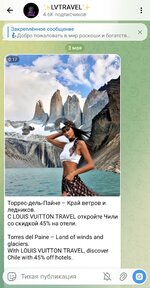 Screenshot_20260503_131538_Telegram.jpg