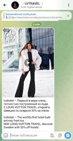 Screenshot_20260506_131757_Telegram.jpg
