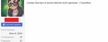 623452.png