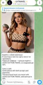 IMG_20260906_161134.png