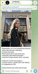 Screenshot_20261009_203146_Telegram.jpg