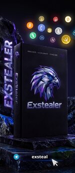 exx-560x1280.jpeg